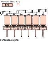 Котёл настенный, Vitodens 200-W 12-294, Vitotronic 100/300-K тип HC1B/MW2B, 6-ти котловая установка, в ряд, в произвольном месте с монтажной рамой