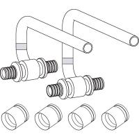 11372391003 SL-комплект двух C-обр. трубок с гильзами 20-12x1.0-20 для подкл. Радиаторов 11372391003 SL-комплект двух C-обр. трубок с гильзами 20-12x1.0-20 для подкл. Радиаторов