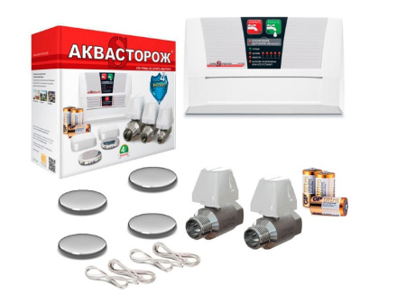 Система, Аквасторож, Эксперт 2*15*4д